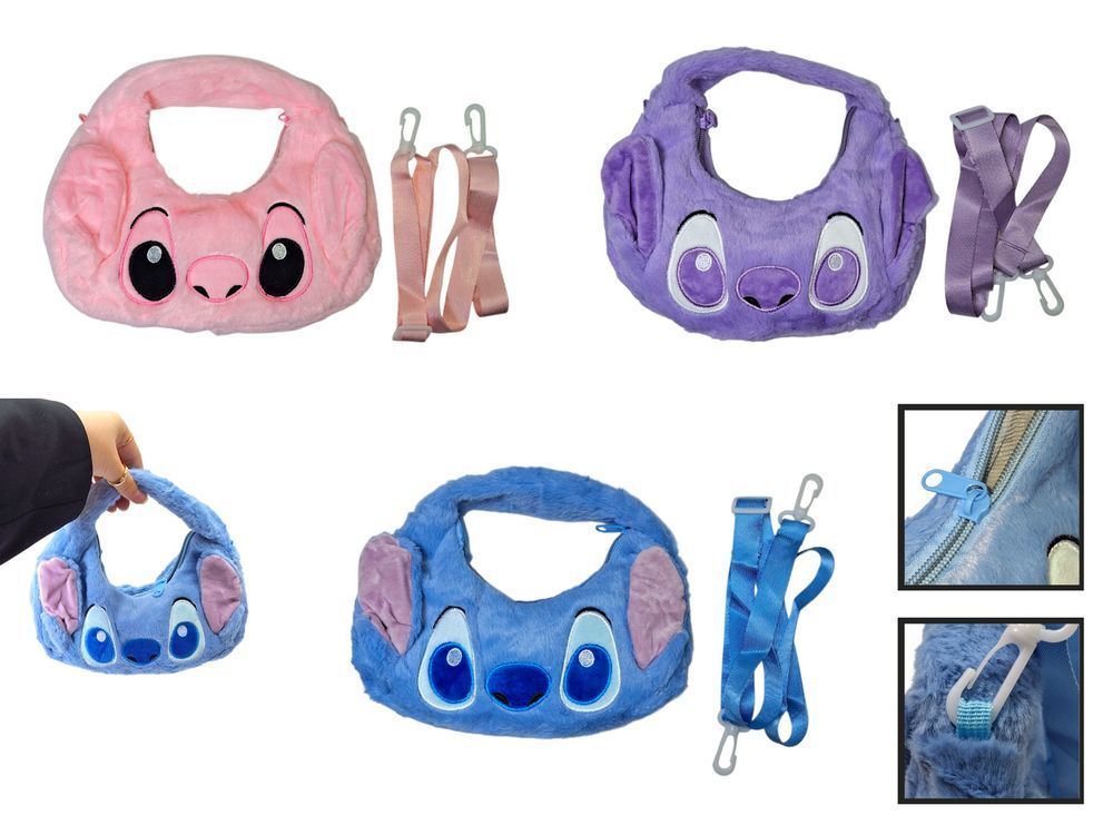 Сумочка Stitch &ndash; Модний дитячий аксесуар із улюбленим персонажем, топ-вибір сезону 765540485 фото