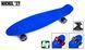 Скейт Penny Board Nickel 27 Синій колір для підлітків та дорослих колеса з поліуретану світяться під час катання 1312343015 фото