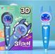 3D-ручка Stitch синя з набором пластику та трафаретами, дитяча 3D ручка для творчості, USB, безпечна від 6 років 3D фото 3