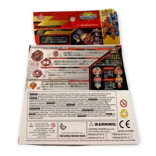 Бейблейд (Beyblade) Дез Соломон B-179 1399105106 фото