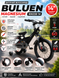 Buluen AirRide Magnesium NN038-14 &mdash; 14&Prime; / магнієва рама / дискові гальма NN038-14/2 фото 2