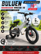 Buluen Magnesium NN038-16 Pro Ride &mdash; 16&Prime; NN038-16/1 фото 2