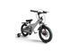 Buluen Magnesium NN038-16 Pro Ride &mdash; 16&Prime; NN038-16/1 фото 1